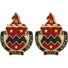 16th Field Artillery Regiment Unit Crest (Macte Nova Virtute) Army Unit Crests