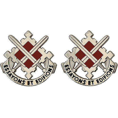 18th Engineer Brigade Unit Crest (Essayons Et Edifions) Army Unit Crests