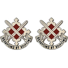 18th Engineer Brigade Unit Crest (Essayons Et Edifions) Army Unit Crests