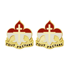 2nd Army Unit Crest (Tout Prepare) Army Unit Crests