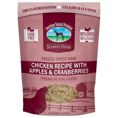 ANP Freeze Dried Treats/Food 4oz