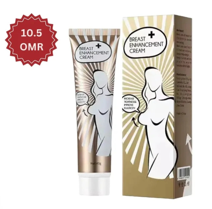 Body Firming & Moisturizing Cream For Women