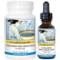 Kan Herbs - Cinnamon Twig Decoction 2 Ounce - The Oasis of Health