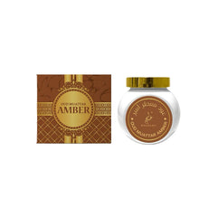 Oud Muattar Amber Bakhoor 40G — Khadlaj Luxury Arabian Incense