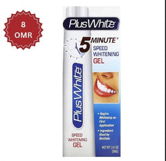 Plus White 5 Minute Speed Brightening Gel