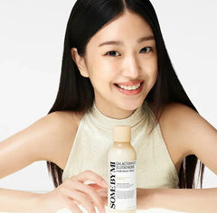 SOME BY MI Galactomyces Glutathione Glow Milky Toner