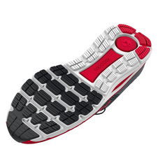 Under Armour Men's Charged Intake 5 Men's 3023549-109