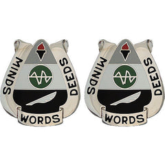 15th Psychological Operations Battalion Unit Crest (Minds Words Deeds) Army Unit Crests