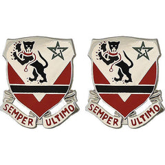 16th Engineer Battalion Unit Crest (Semper Ultimo) Army Unit Crests