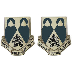 2nd Military Intelligence Battalion Unit Crest (Oculi Cultus Secreti) Army Unit Crests
