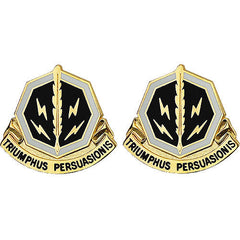 8th Psychological Operations Battalion Unit Crest (Triumphus Persuasionis) Army Unit Crests