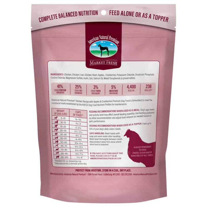 ANP Freeze Dried Treats/Food  4oz