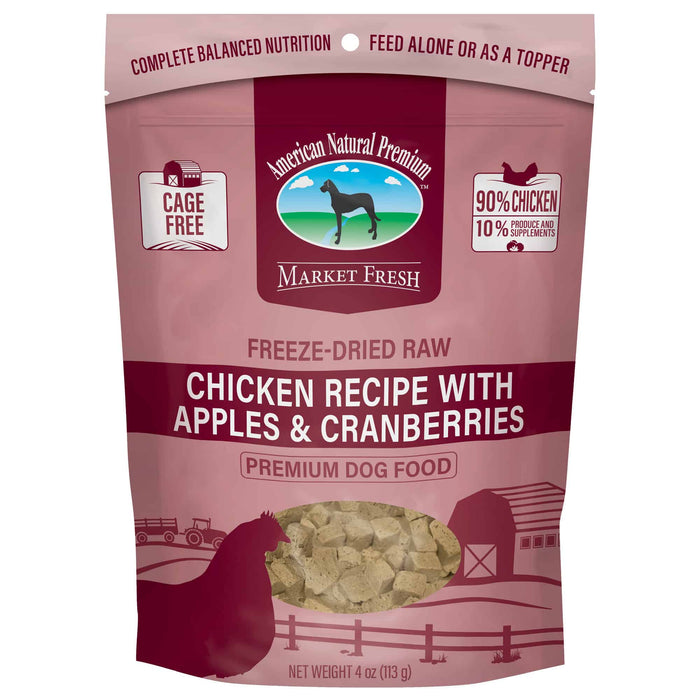 ANP Freeze Dried Treats/Food  4oz