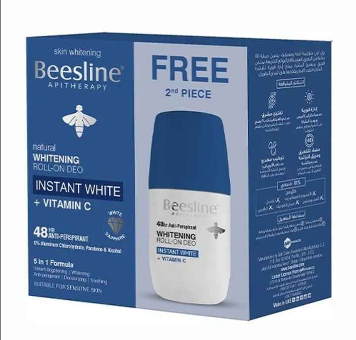 Beesline Whitening Roll-On Deodorant