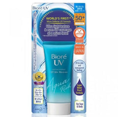 Bioré UV Aqua Rich Watery Essence SPF 50+ PA++++