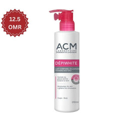 Dépiwhite Brightening Body Milk