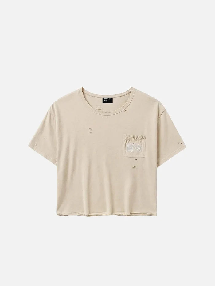 SHOPI GO Ginza T-Shirt - Beige - Uncategorized T-SHIRT