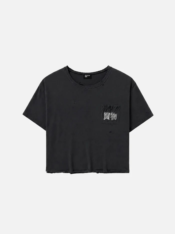 SHOPI GO Ginza T-Shirt - Black - Uncategorized T-SHIRT