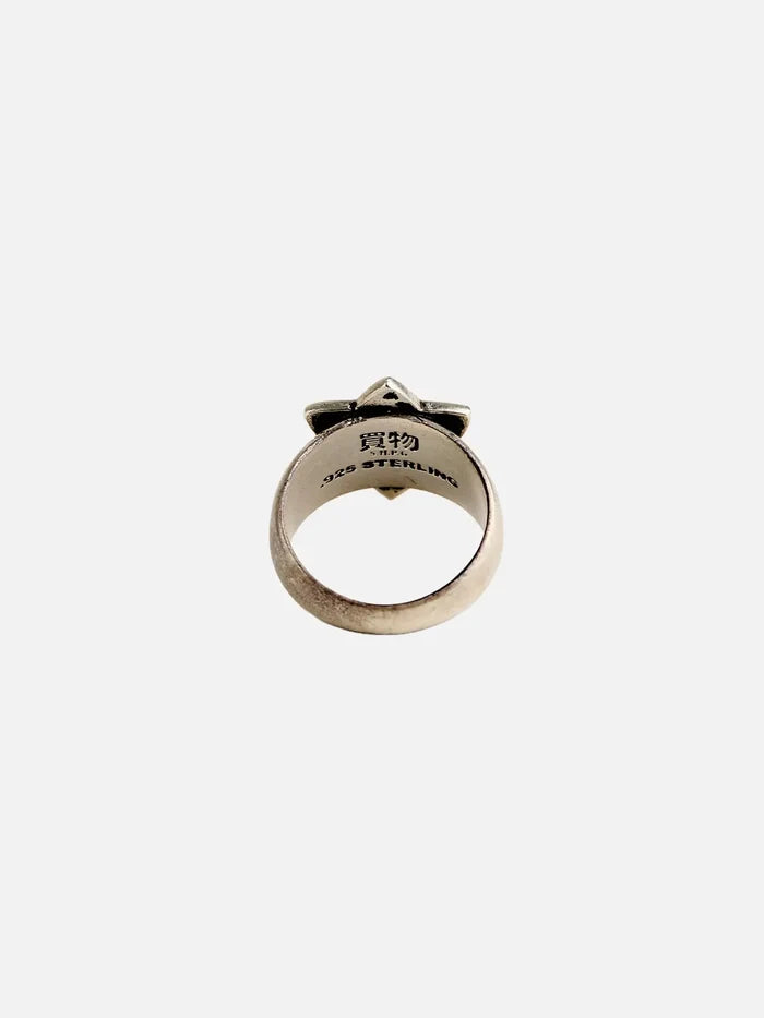 SHOPI GO Matsudo Ring - Silver - Uncategorized YÜZÜK