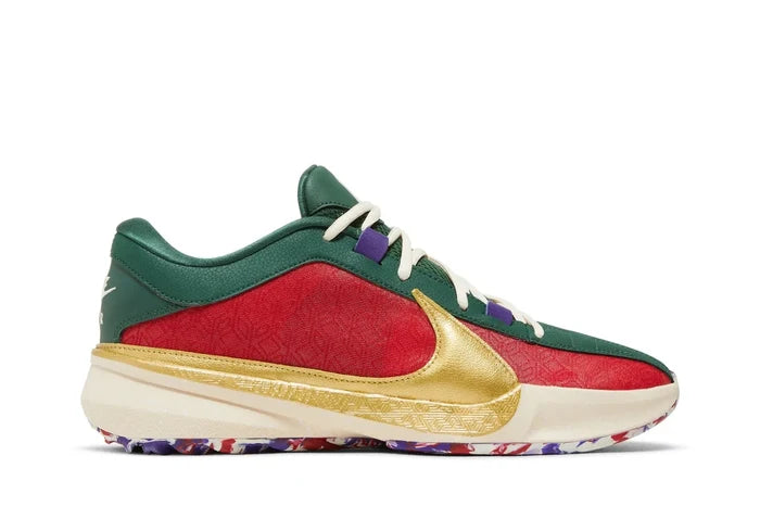 Nike Men's Zoom Freak 5 Basketball Shoes - DZ2944-600