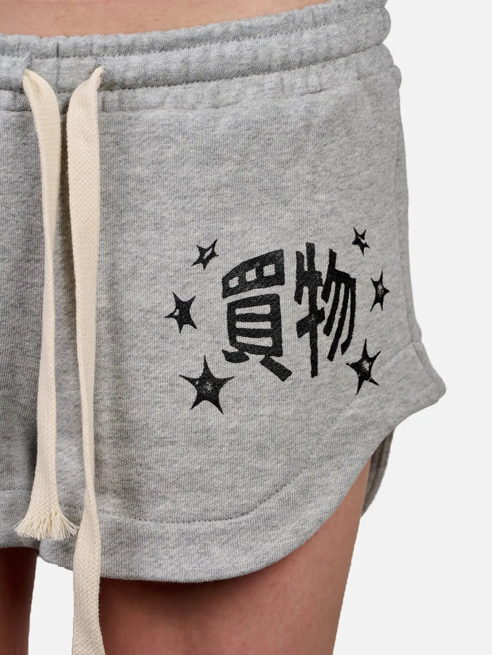 SHOPI GO Naha Mini Shorts – Melange Grey, yan görünüm