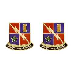 Special Troops Battalion, 1st Brigade Combat Team, 1st Armored Division Unit Crest (Simul Militamus) Army Unit Crests