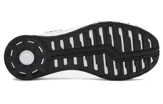 Under Armour HOVR Sonic 2 3021586-002