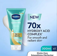 Vaseline Healthy Bright Gluta-Hya Serum Burst Lotion